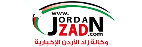 3410_addpicture_Jordan zad.jpg